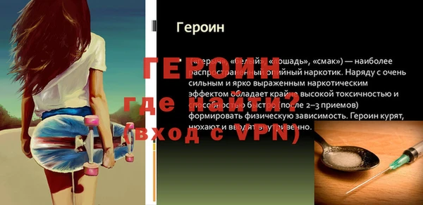 mdpv Липки