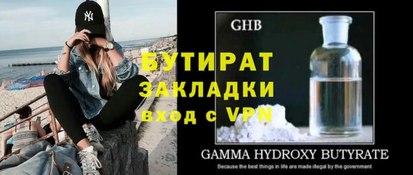 mdma Лиски