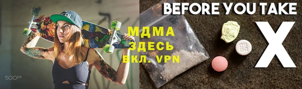 mdpv Липки