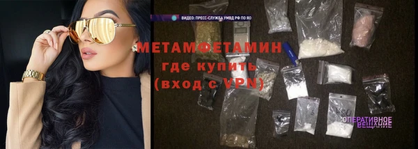 наркотики Лихославль