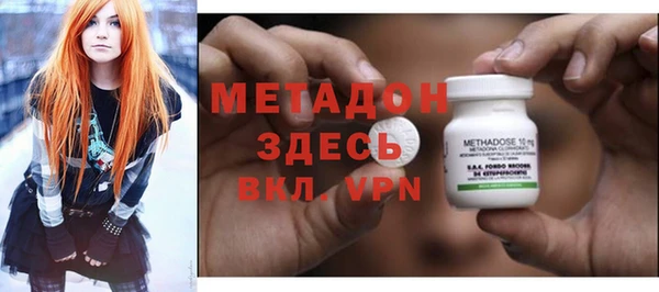 наркотики Лихославль