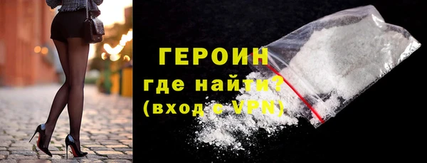 mdma Лиски