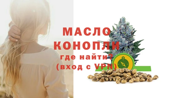 mdma Лиски