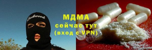 mdma Лиски