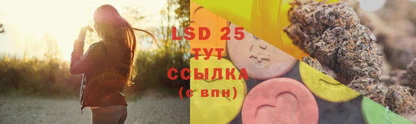 mdma Лиски