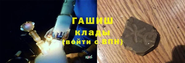 mdma Лиски