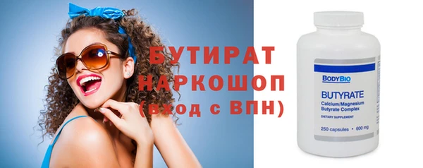 индика Лагань