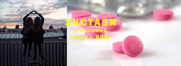 mdma Лиски