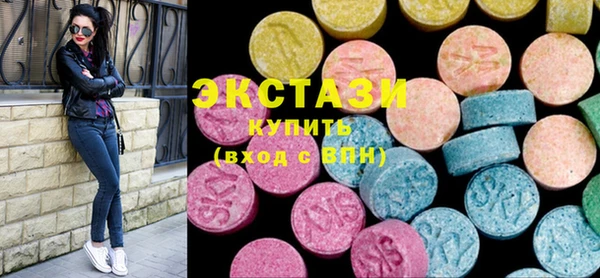 mdma Лиски
