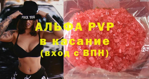 mdpv Липки