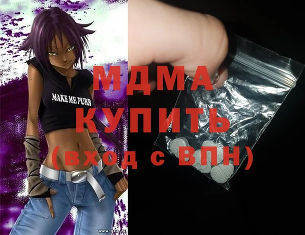 mdpv Липки