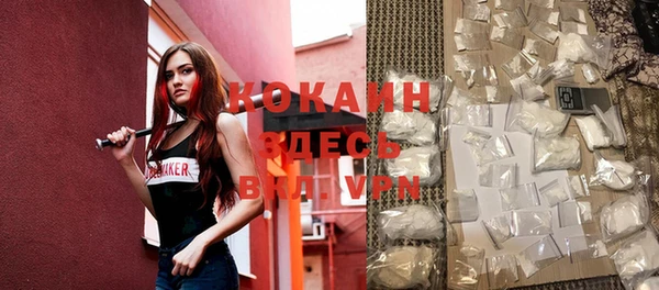 mdpv Липки