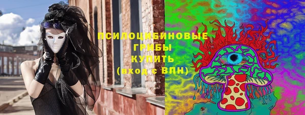 наркотики Лихославль