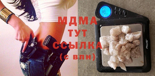 mdma Лиски