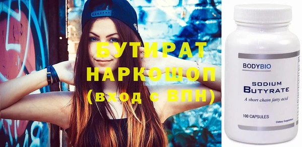 mdma Лиски