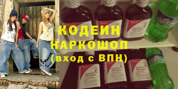 mdpv Липки