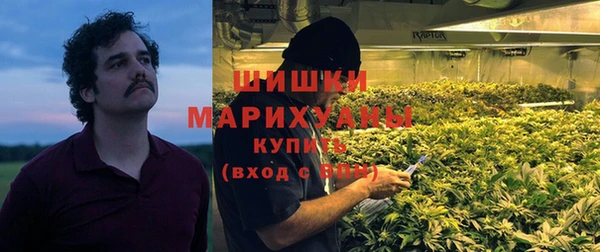 mdma Лиски