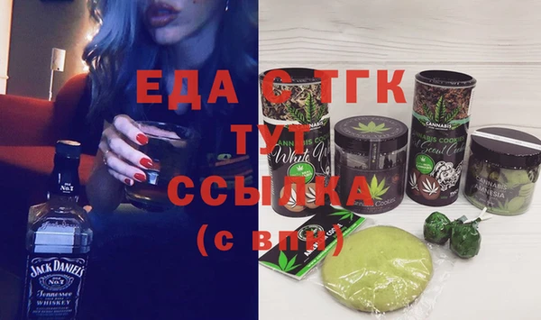 наркотики Лихославль