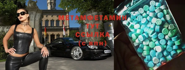 mdma Лиски