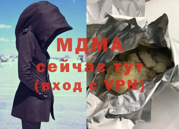 mdpv Липки