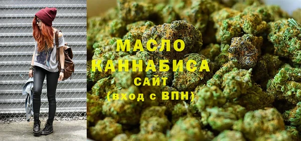 mdma Лиски