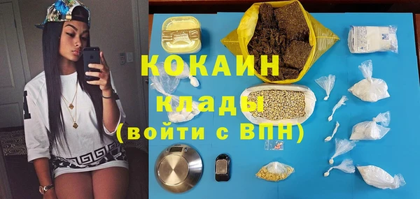 mdma Лиски