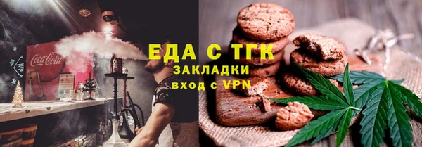 mdpv Липки