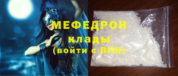mdma Лиски
