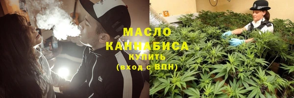 mdma Лиски