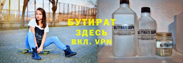 mdpv Липки