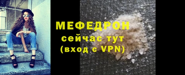 наркотики Лихославль