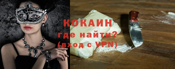 mdpv Липки