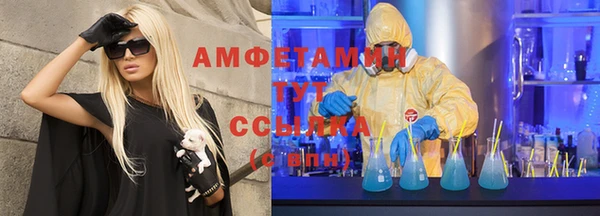 наркотики Лихославль